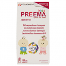 Према краплі 10 мл