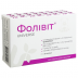 Фолівіт капс.300мг №30 &