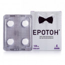 Эротон таблетки по 100 мг, 4 шт.