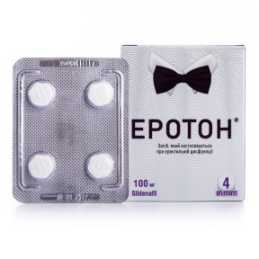 Эротон таблетки по 100 мг, 4 шт.