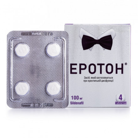 Эротон таблетки по 100 мг, 4 шт.