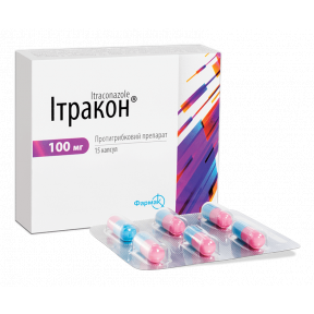 Ітракон капсули по 100 мг, 15 шт.