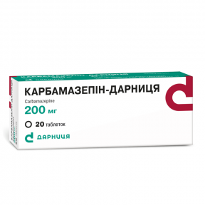Карбамазепин-Дарница таблетки по 200 мг, 20 шт.