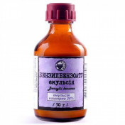 Бензилбензоата эмульсия 20%, флакон, 50 мл