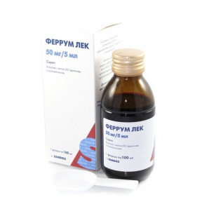 Феррум Лек сироп 100 мл