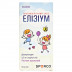 Елізіум розчин оральний від алергії, 0,5 мг/мл, 120 мл