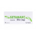 Бетамакс 50 мг №30 таблетки