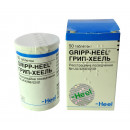 Грип-Хеель таблетки №50