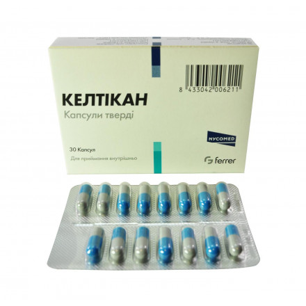 Келтікан N30 капсули тверді