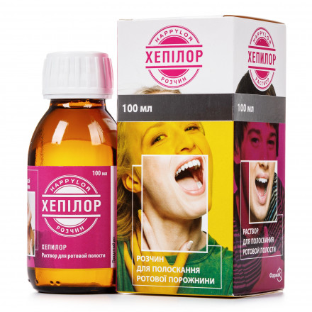 Хепілор антисептичний розчин для полоскання рота, 100 мл