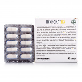 Імунсил D3 капсули для нормалізації імунної системи з вітаміном Д3 і цинком, 30 шт.