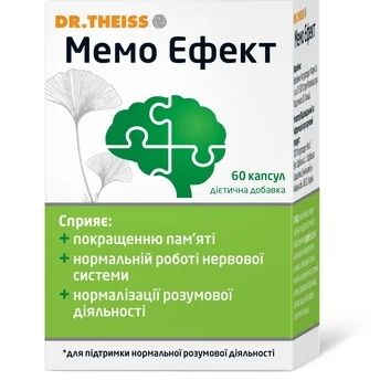 Mемо Ефект Др.Тайсс капсули №60