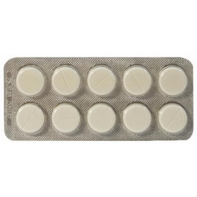 Седалгін Плюс таблетки знеболюючі, 10 шт.