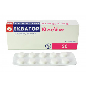 Экватор 10 мг/5 мг №30 таблетки