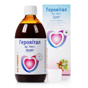 Геровітал Др. Тайсс Плюс рідина фл. скляний 500 мл
