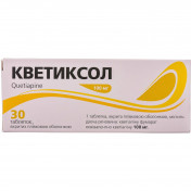 Кветиксол таблетки по 100 мг, 30 шт.