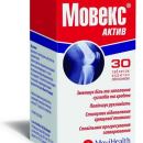 Мовекс Актив таблетки №30 - Сава Хелскеа