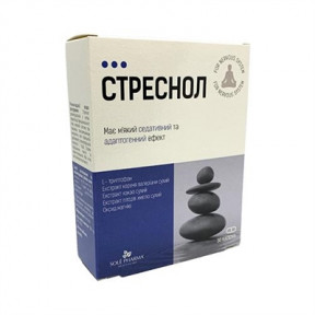 Стреснол табл.№30