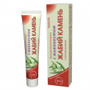 Жабій камінь бальзам біоактивні з живокостом і маслом рижію, 50 мл