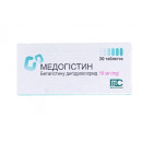 Медогістин16 мг №30 таблетки
