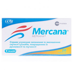 Меркана капсули 20 шт.