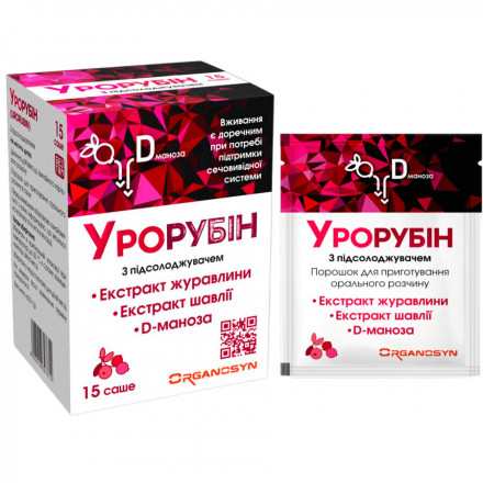Урорубін пор.д/приг орал р-ну саше №15