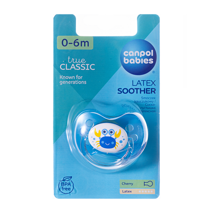 Кенпол пустушка лат.кругла 0-6 міс. 22/606