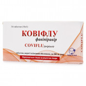 Ковіфлу таблетки по 200 мг, 34 шт.