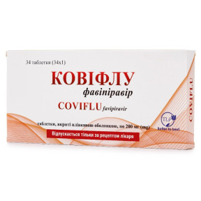 Ковіфлу таблетки по 200 мг, 34 шт.