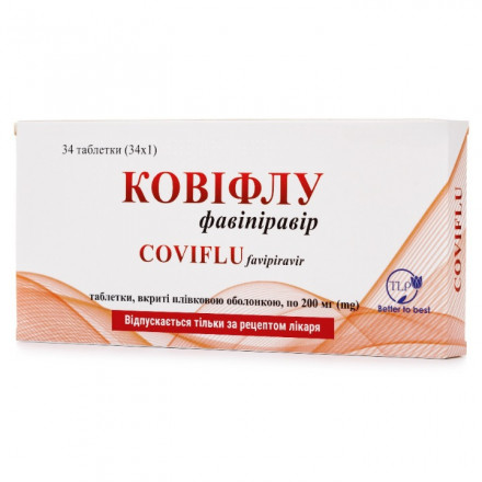 Ковіфлу таблетки по 200 мг, 34 шт.