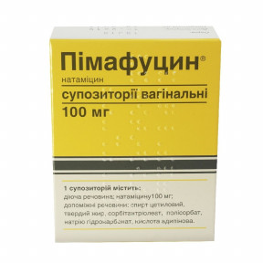 Пімафуцин супозиторії вагінальні по 100 мг, 3 шт.