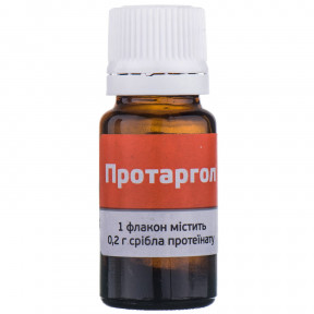 Протаргол порошок для розчину для інтраназального застосування для дітей та дорослих, 0,2 г