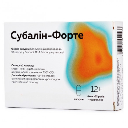 Субалин-Форте капсулы, 10 шт.