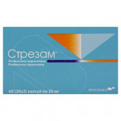 Стрезам 50 мг капсули №60