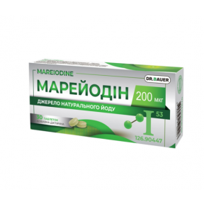Марейодін Dr. Bauer таблетки №30