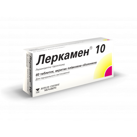 Леркамен таблетки от повышенного давления 10 мг N60