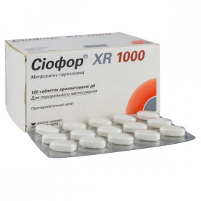 Сіофор XR 1000 табл. 1000мг №120 (15х8)