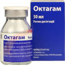 Октагам 50 мл №1 розчин
