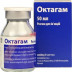 Октагам 50 мл №1 розчин