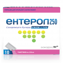 Ентерол порошок по 250 мг у пакетиках, 10 шт.