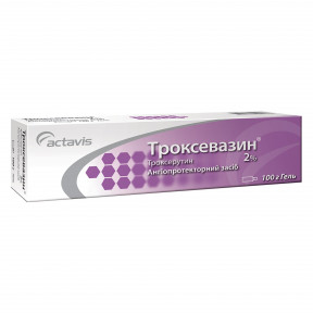 Троксевазин гель 2%, 100 г