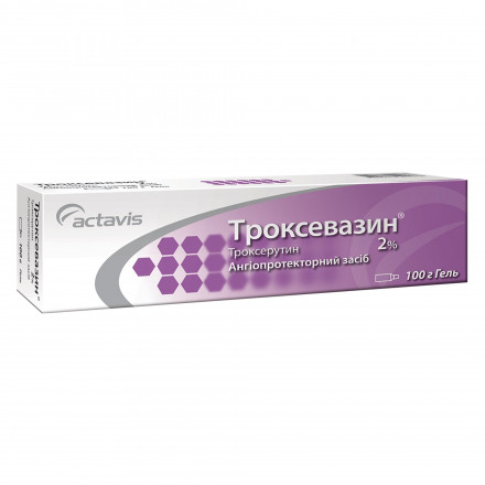 Троксевазин гель 2%, 100 г
