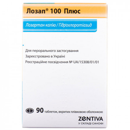 Лозап 100 плюс 100мг/25мг N90 таблетки