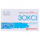 Зоксі табл.500мг №3