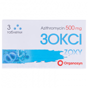 Зоксі табл.500мг №3