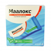 Маалокс суспензія в саше по 15 мл, 30 шт.