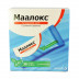 Маалокс суспензія в саше по 15 мл, 30 шт.