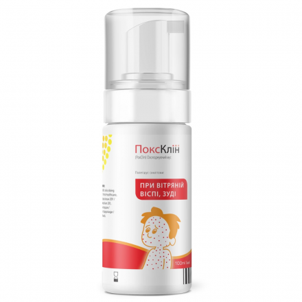 ПоксКлін мус охолоджуючий медичний протисвербіжний, 100 мл у флак. з дозат.
