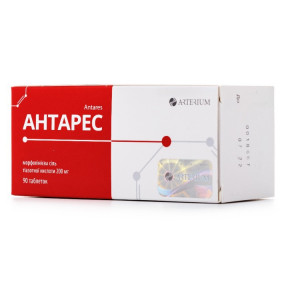 Антарес таблетки 200 мг, 90 шт.