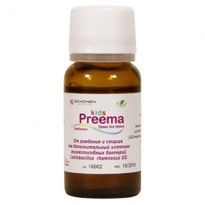 Према краплі 10 мл